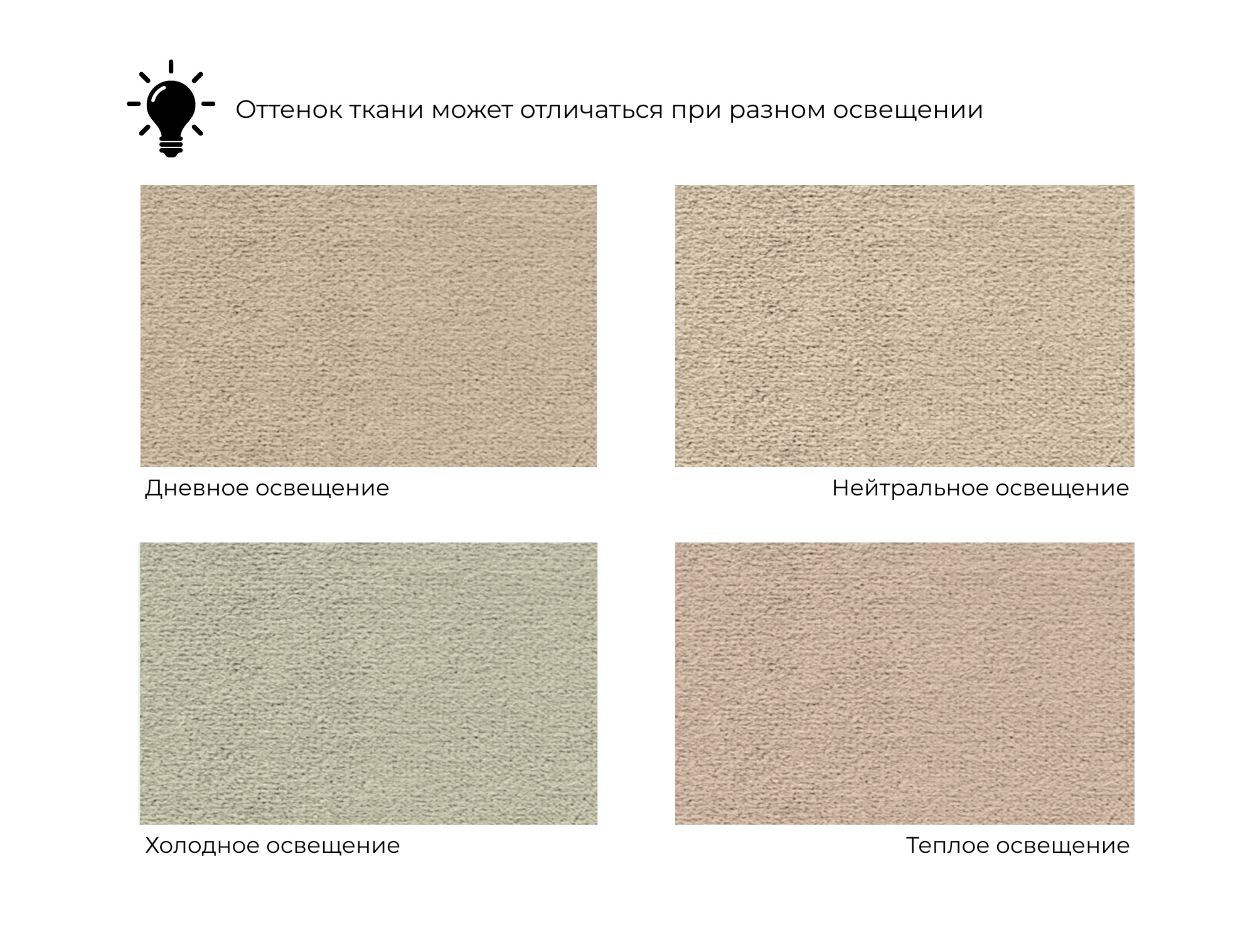 Диван угловой Лига-113 угол правый, SEVEN 729 բեժ, ՀՏ. 136721- изображение товара №10