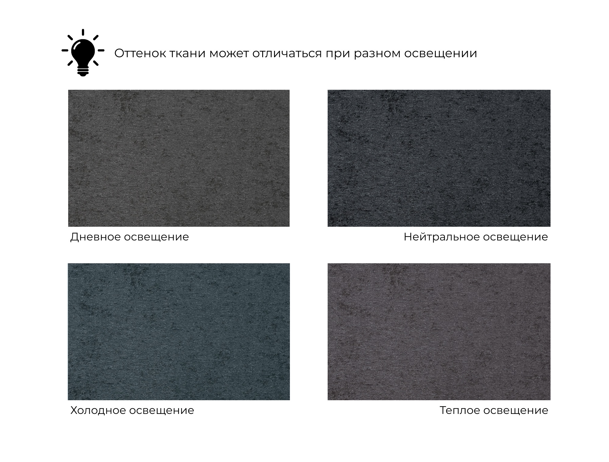 Диван прямой Лига-036 НПБ Классик Лонг, TOWER 11 темно-մոխրագույն, ՀՏ. 127683- изображение товара №12