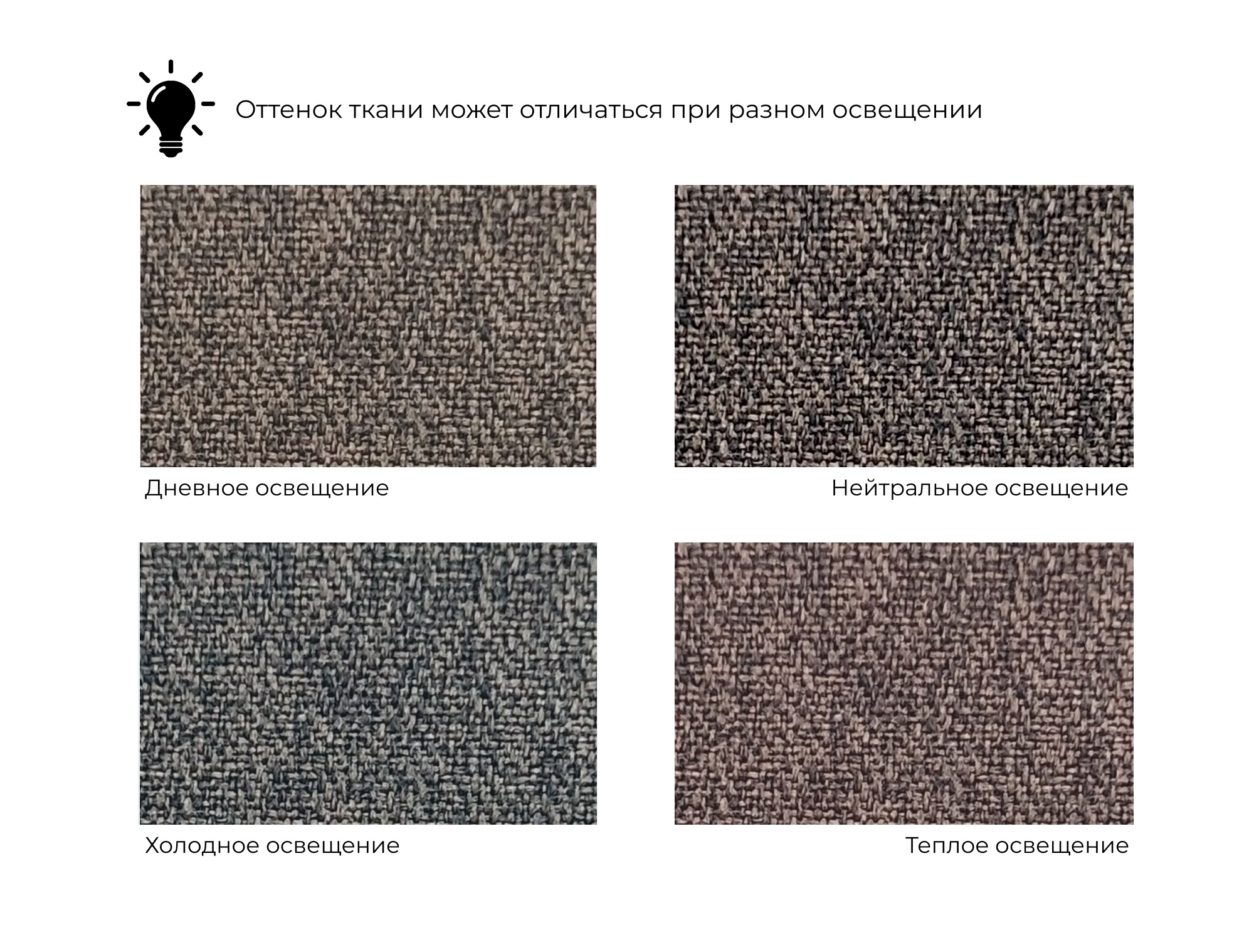 Диван прямой Дубай Лайт, Амур 05 շագանակագույն, ՀՏ. 132281- изображение товара №10