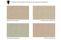 Диван угловой Лига-113 угол правый, SEVEN 729 բեժ, ՀՏ. 136721- изображение товара №10