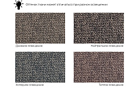 Диван прямой Дубай Лайт, Амур 05 շագանակագույն, ՀՏ. 132281- изображение товара №10